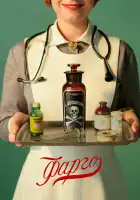  Фарго смотреть онлайн сериал 1-5 сезон 